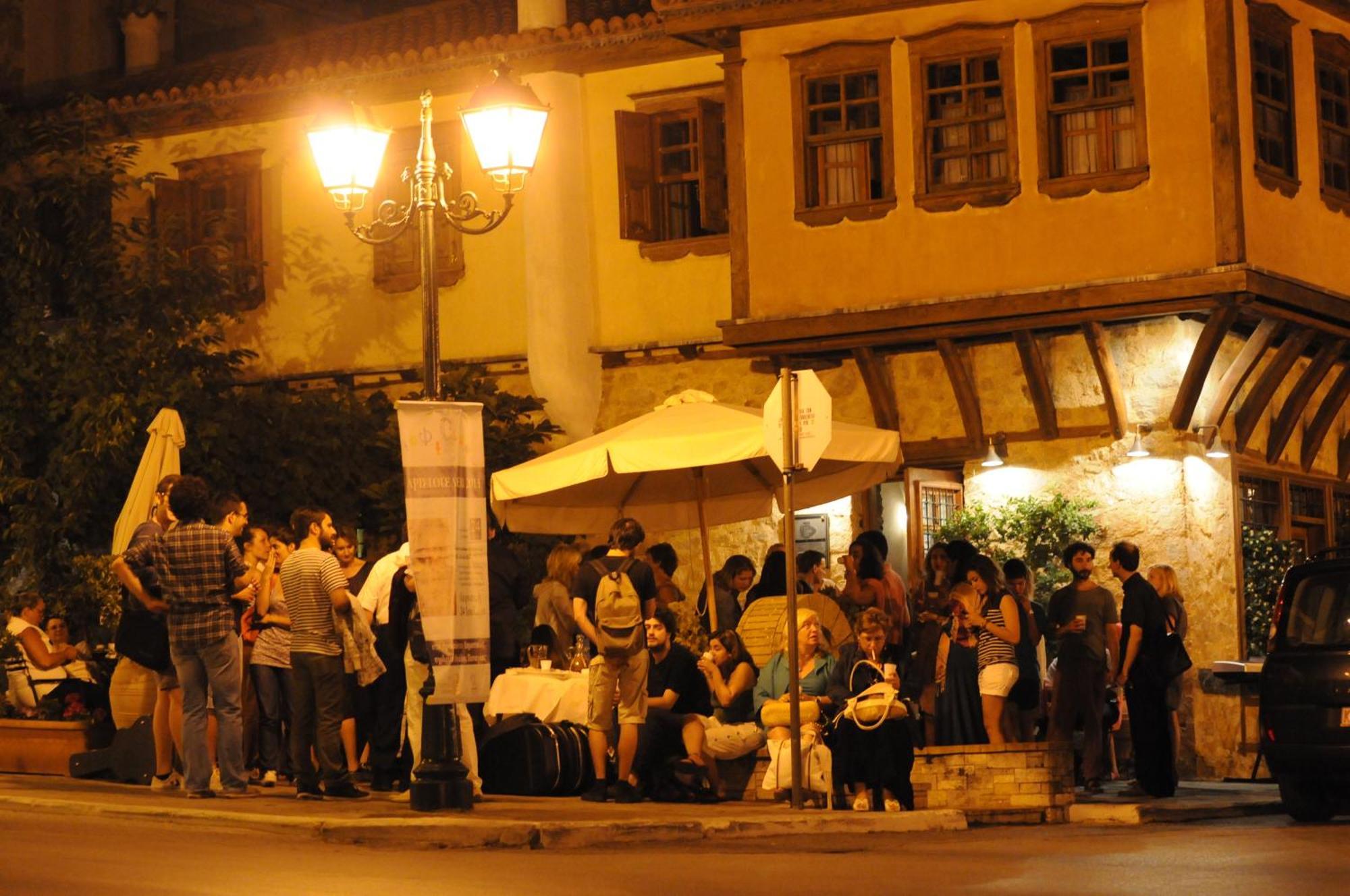 Oikia Alexandrou Traditional Inn Arnaia Exterior photo