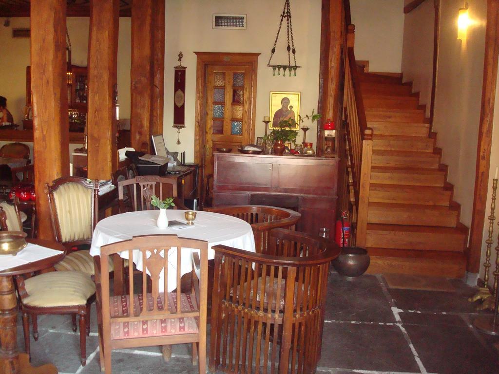 Oikia Alexandrou Traditional Inn Arnaia Exterior photo