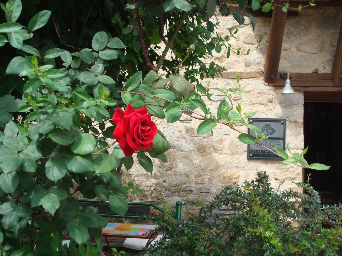 Oikia Alexandrou Traditional Inn Arnaia Exterior photo