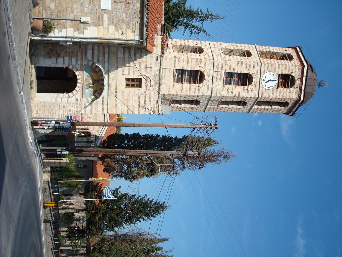 Oikia Alexandrou Traditional Inn Arnaia Exterior photo